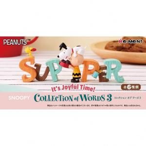 【新品・3営業日で発送】リーメント SNOOPY COLLECTION OF WORDS 3 IT'S JOYFUL TIME 【入数:6】