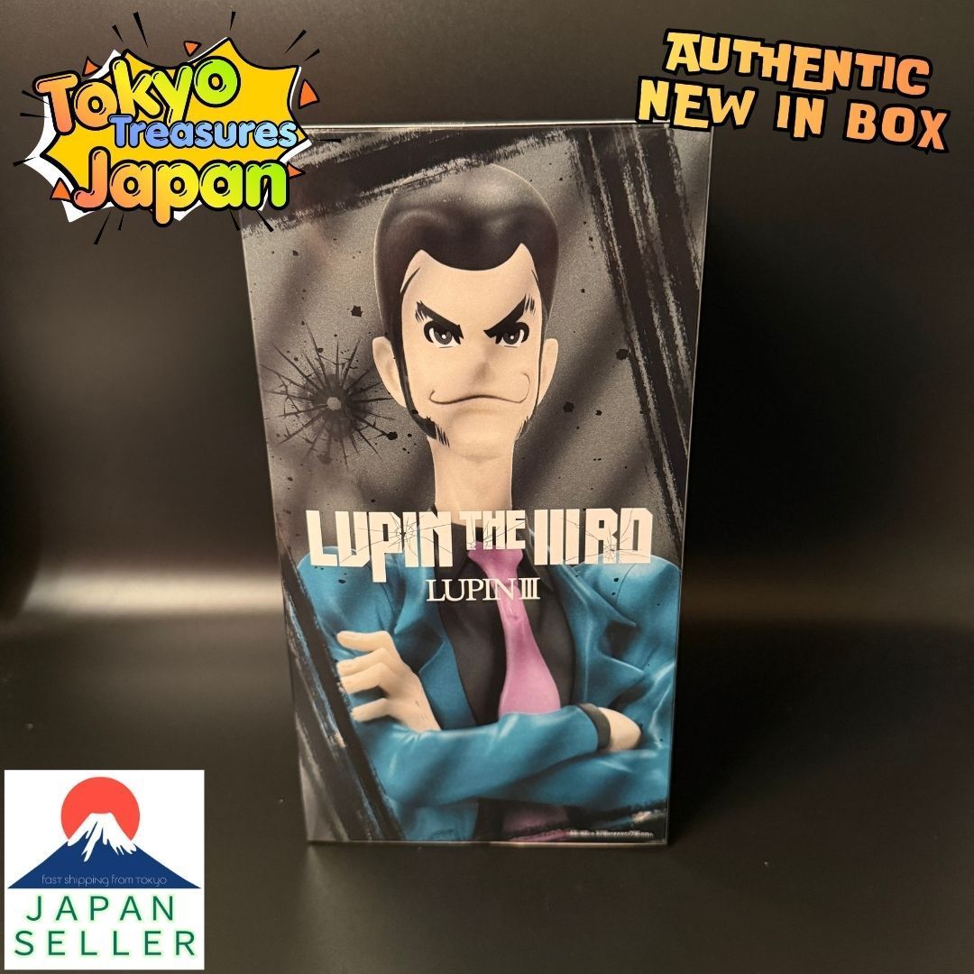 LUPIN THE ⅢRD ルパン三世 フィギュア - メルカリ