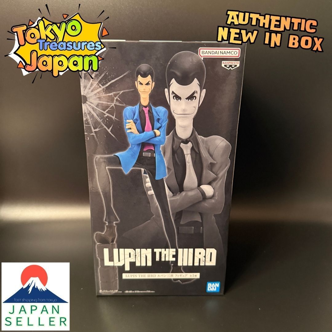 LUPIN THE ⅢRD ルパン三世 フィギュア - メルカリ