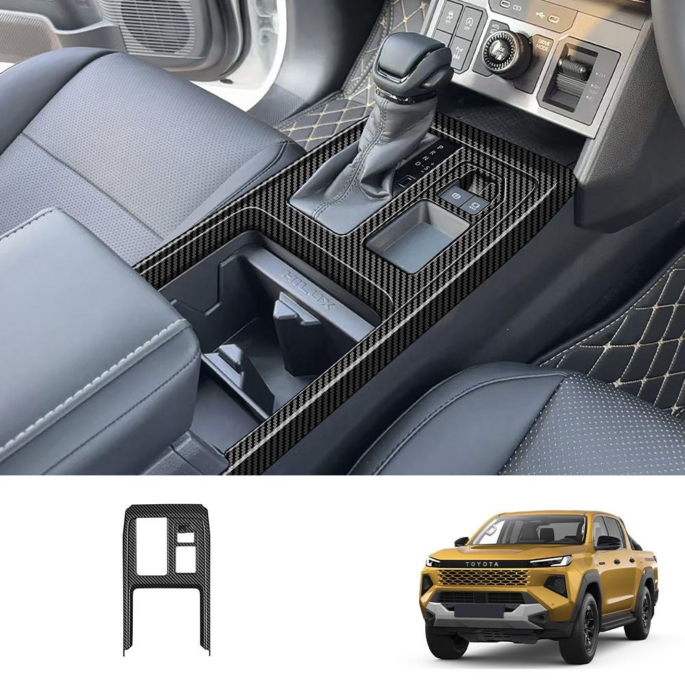 【送料無料】トヨタ ハイラックス(Toyota Hilux) 26款専用 シフトパネルフレーム(1P) ABS製 カーボン調/魂動レッド 高級感・傷防止・ドレスアップ効果抜群 簡単貼付