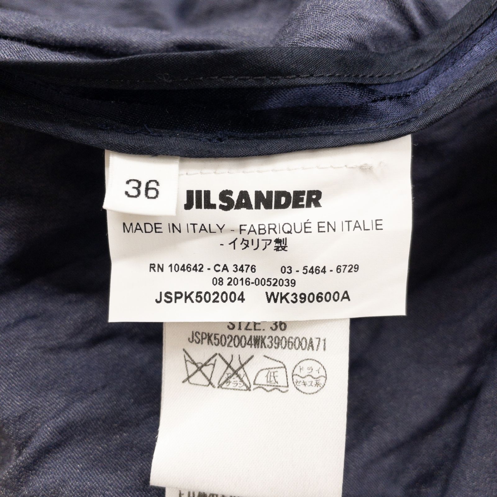 JIL SANDER ジルサンダー ワンピース ノースリーブ レーヨン コットン