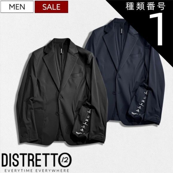 Dior HOMME 243J433A0801 CD 1947 ジップ ジャケット