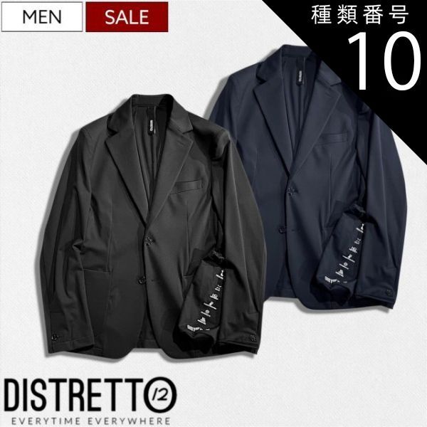 種類10：50/ネイビー 【定価64,900円(税込)】DISTRETTO12 - ディストレット ドーディッチ - シワになりにくく終日ノンストレス！洗練された大人の気品漂うテクニカルストレッチジャケット テーラード シングル パッカブル 収納袋付き