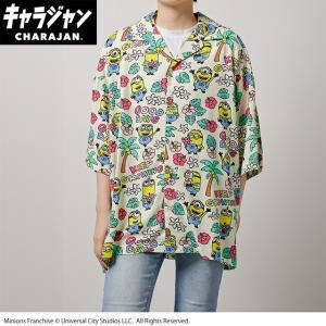 London Owl Company ジェントルマンドール