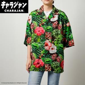 【新品・5営業日で発送】丸眞 ワイルドスピード トロピカル グリーン アロハシャツ(M)／(LL) アニメ レディース メンズ キャラジャン (4755032000)
