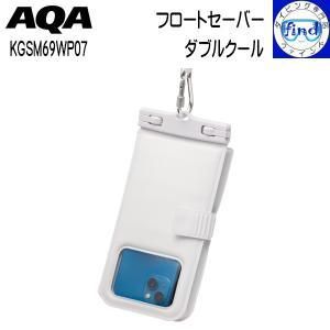 【新品・5営業日で発送】AQA(エーキューエー) FLOAT_SAVER_DOUBLE_COOL (KGSM69WP07) 色 : ブラック