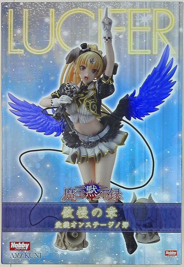 ホビージャパン/アマクニ 魔王黙示録 傲慢の章 愛獲オンステージ ルシファー 特典無
