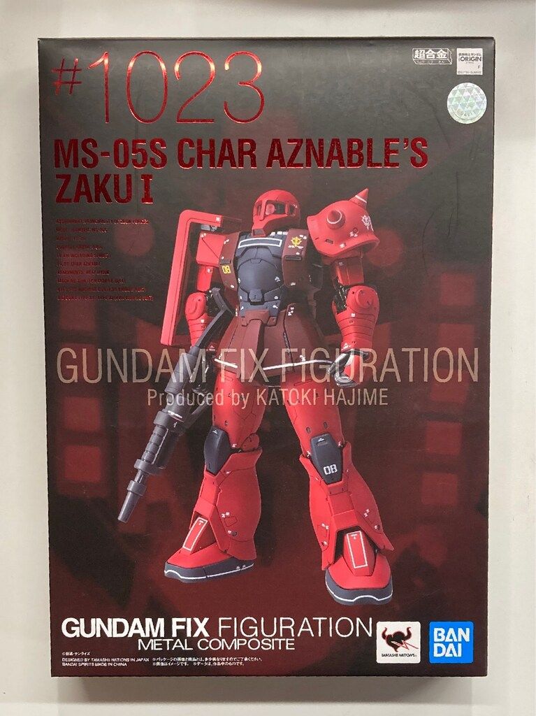 BANDAI SPIRITS GUNDAM FIX FIGURATION METAL COMPOSITE MS-05S ザクI(シャア専用機) #1023
