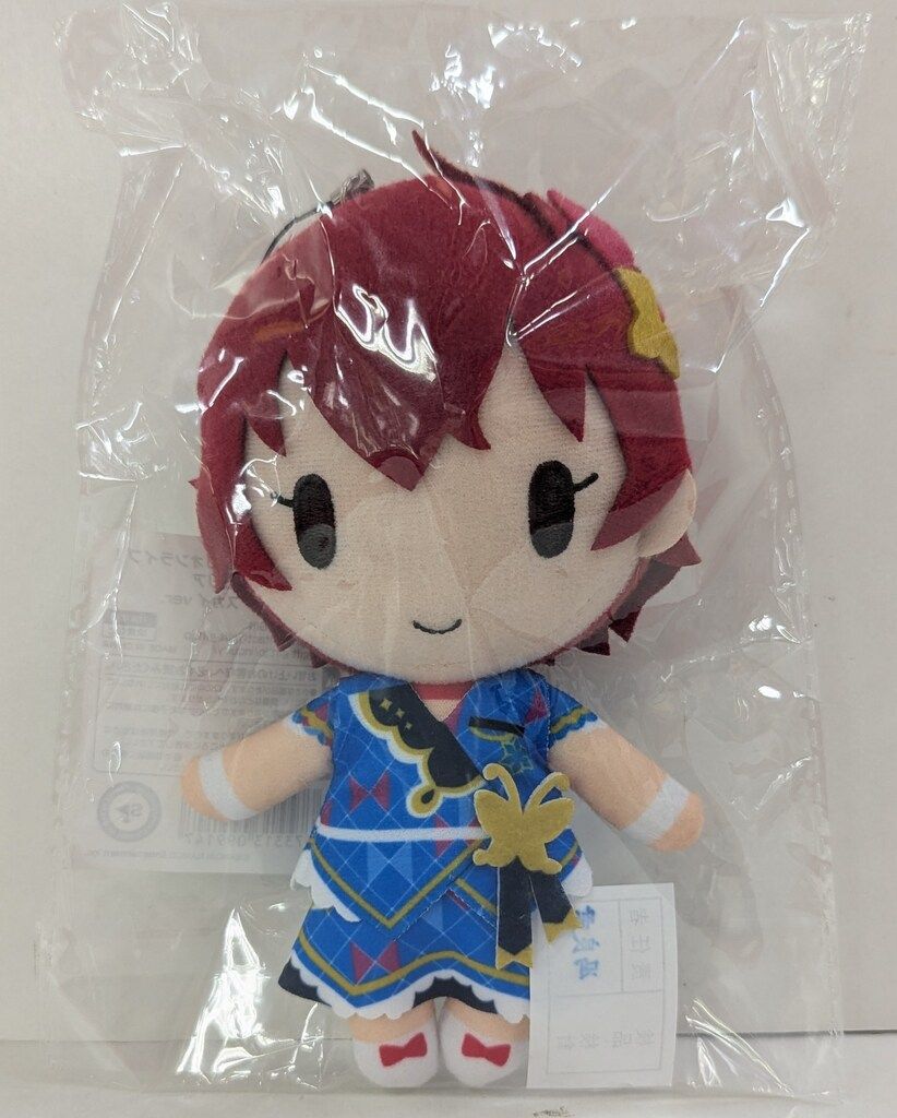 ミニぬいぐるみ Gift アイドルマスター グッズメーカーGift プロセカ 