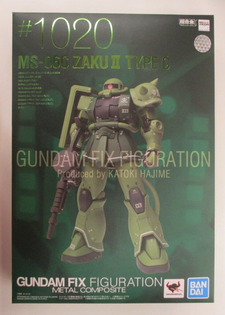 メタルコンポジット1020 MS-06C ザクII C型 GUNDAM FIX FIGURATION