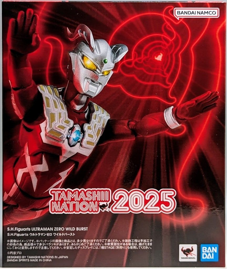 BANDAI SPIRITS S.H.Figuarts ウルトラマンゼロ ワイルドバースト