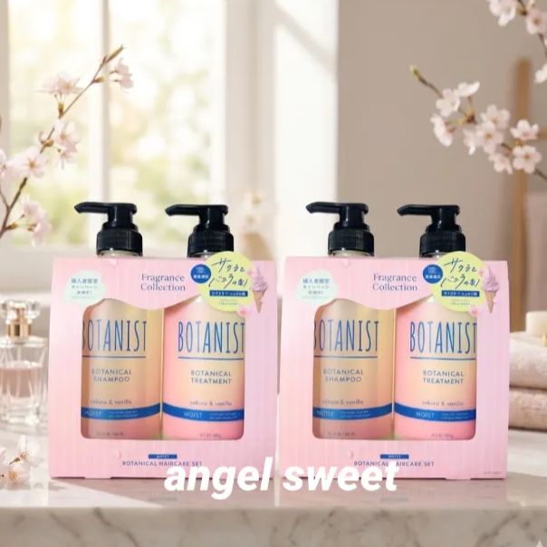 2セット】 BOTANIST ボタニスト ボタニカル ヘアケアセット シャンプー