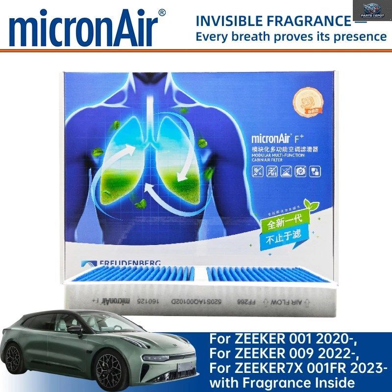 ZEEKER 001 2020- ZEEKER 009 2022- 7X 001FR 2023- JIDU 01 2023- 8890649934 MICRONAIR キャビンフィルター FF268