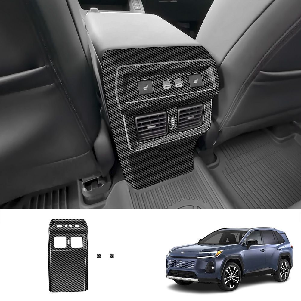 【送料無料】トヨタRAV4(26款)専用 後席キックプロテクター(3P) ABS製 カーボン調/ピアノブラック 傷防止・汚れ防止 簡単取付 ドレスアップ効果抜群