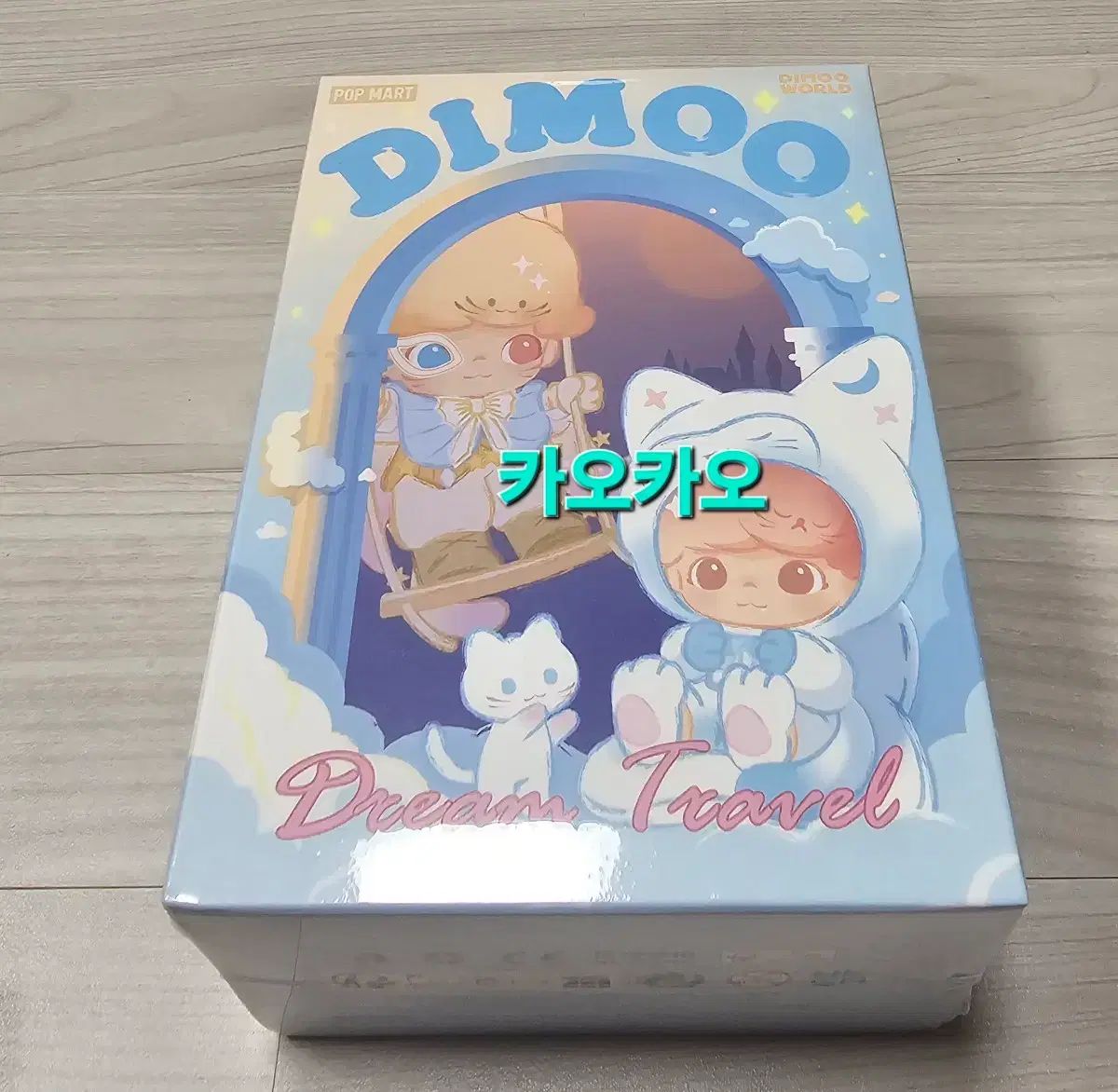 未開封新品) POP MART DIMOO（ディムー） 夢の国旅行 BJD