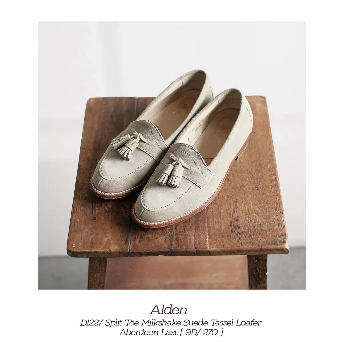 ALDEN オールデン 海外 別注 スプリット トゥ ミルクシェイク スウェード タッセルローファー 9D サイズ