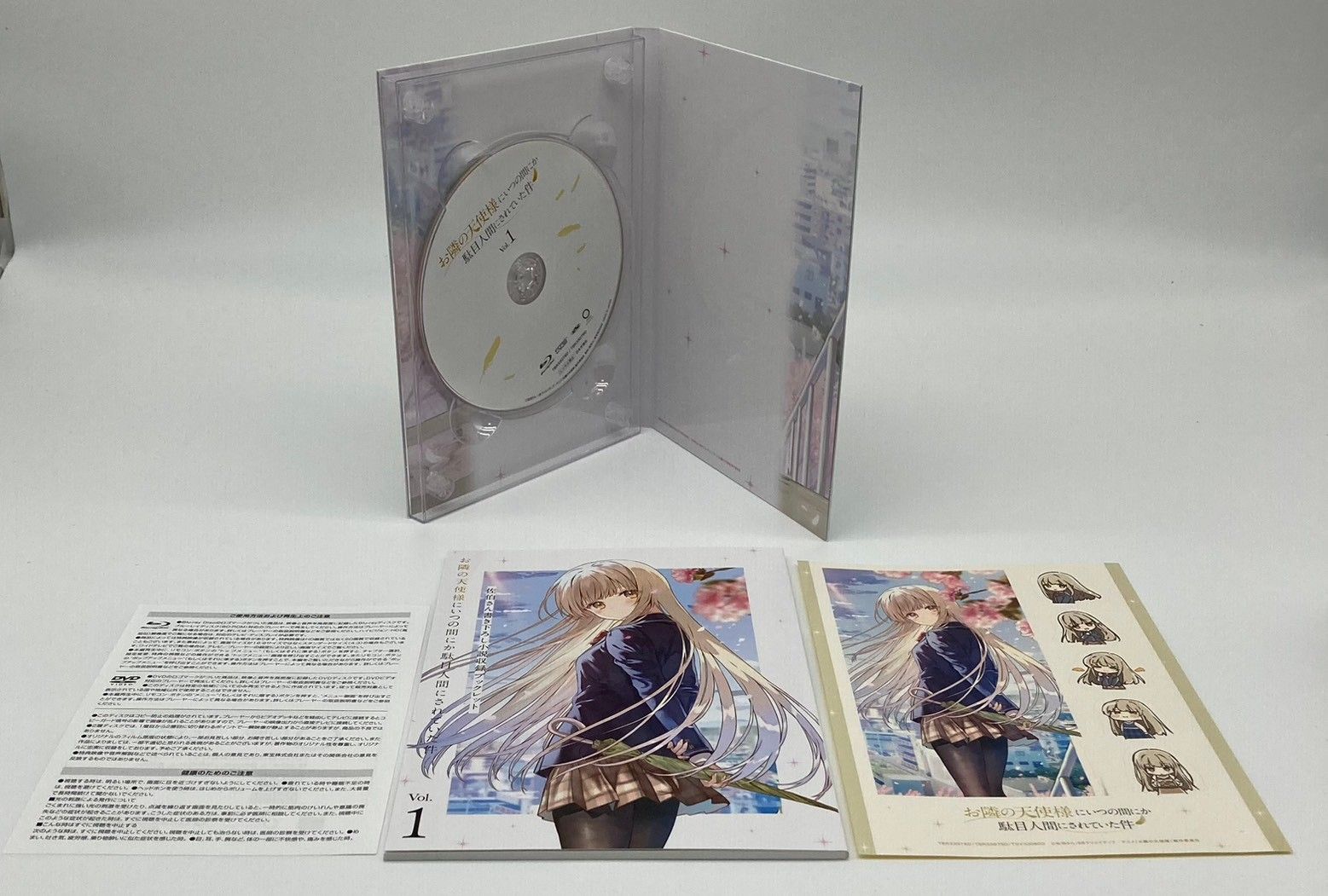 Blu-ray】お隣の天使様にいつの間にか駄目人間にされていた件