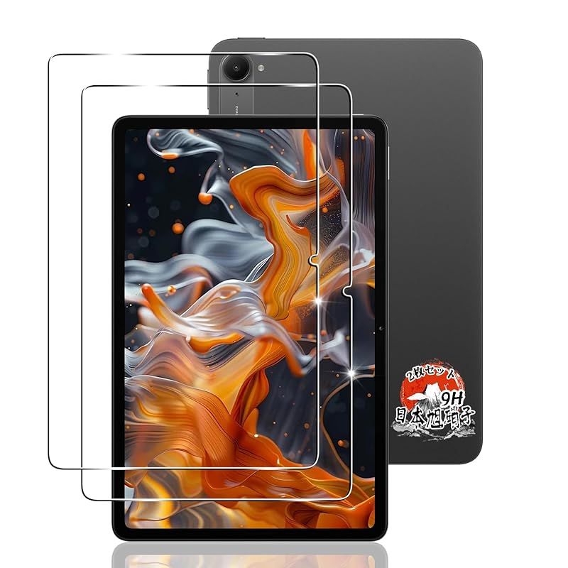 新品】 用 xiaomi pad mini ガラスフィルム 8.8インチ 2枚 【国産AGC