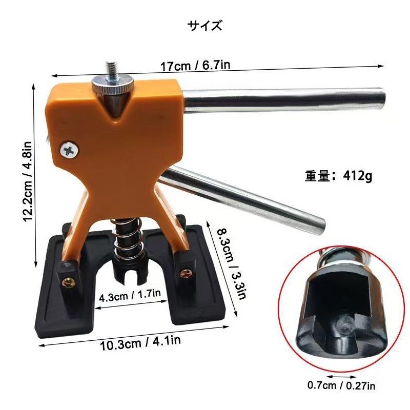 自動車 デント修復ツール 車 凹み修理工具 へこみ直す デントリペアツール 車へこみ修理 塗料無し デントの修復 引っ張り 板金工具 DIY修理工具 凹み 補修 整備工具 thumbnail 7