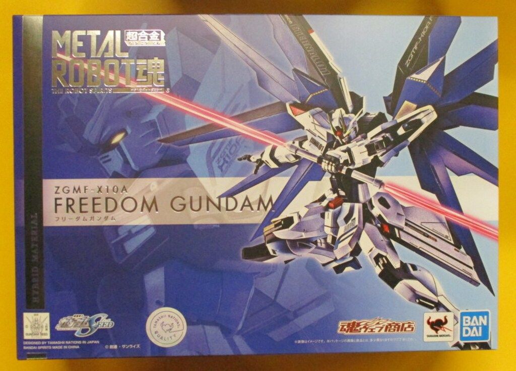 BANDAI SPIRITS METAL ROBOT魂 フリーダムガンダム