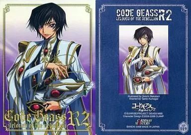 【中古】アニメ系トレカ SP019[SPカード]：ルルーシュ・ヴィ・ブリタニア(福山潤金箔押しサイン入り)