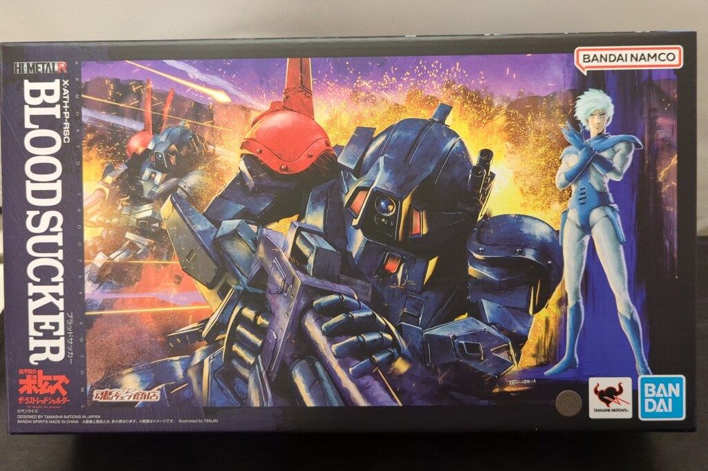 BANDAI SPIRITS HI-METAL R ブラッドサッカー