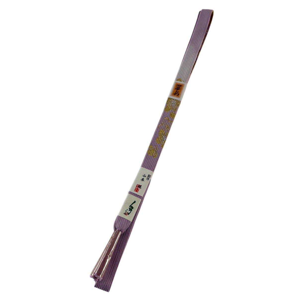 【美品】 帯締め 優品 花 金銀糸 薄紫 正絹 和装小物 【中古】