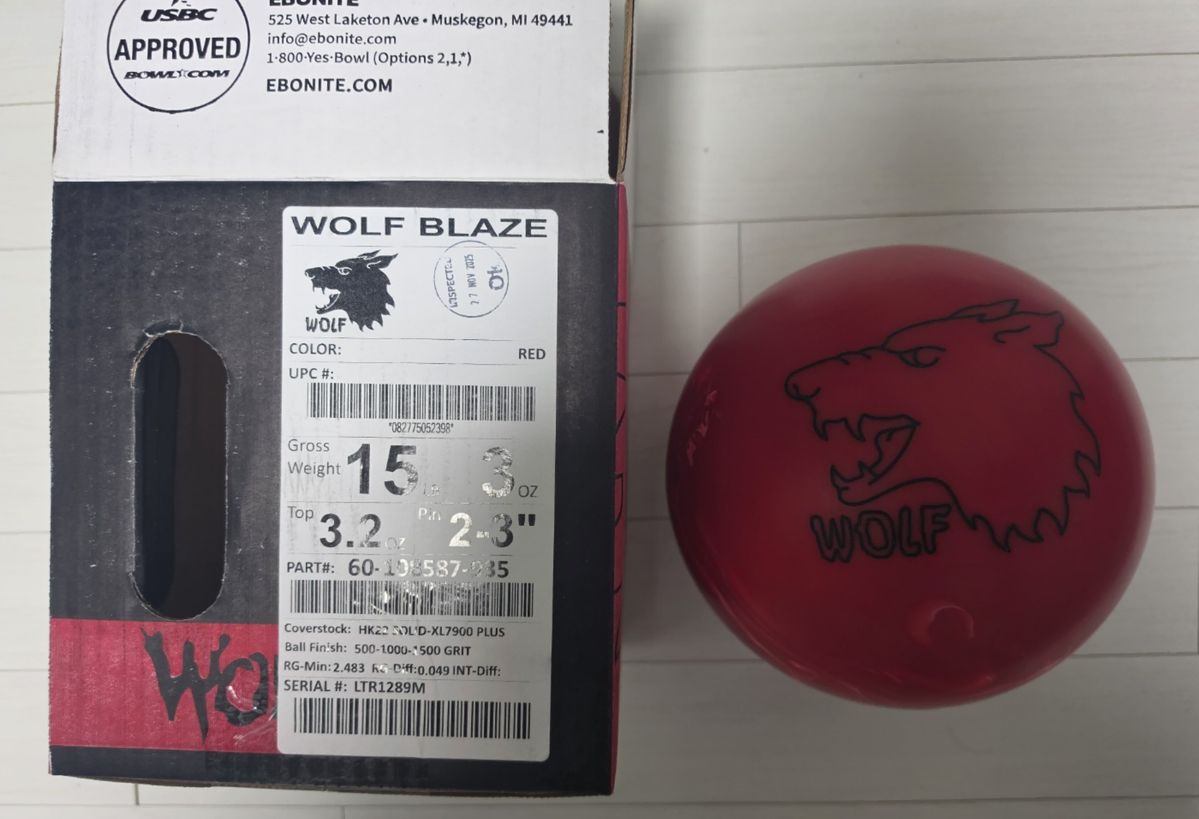 (新品 ボール) エボナイト(EBONITE) ウルフ ブレーザー 15 パウンド 出品