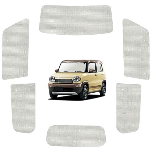 サンシェード クラフト シェード 車 ハスラー MR31S MR41S Jスタイル HUSTLER 専用 カーテン 車中泊 グッズ 対応 『09s-g010-sa』ts