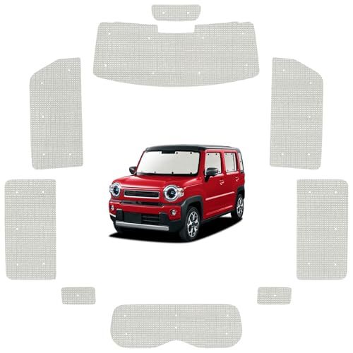 サンシェード クラフト シェード 車 新型 ハスラー MR52S MR92S Jスタイル 専用 カーテン 車中泊 グッズ 対応 『09s-g022-sa』ts