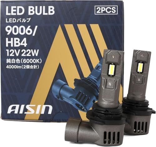 アイシン(AISIN) 車用 ヘッドライト/フォグランプ LEDバルブ HB4タイプ 車検対応 6000K (12V/22W) 4000lm 2個セット 1年間の保証 ランドクルーザー100他 LEDヘッドライト LEBAZ-9004ts 8,174円
