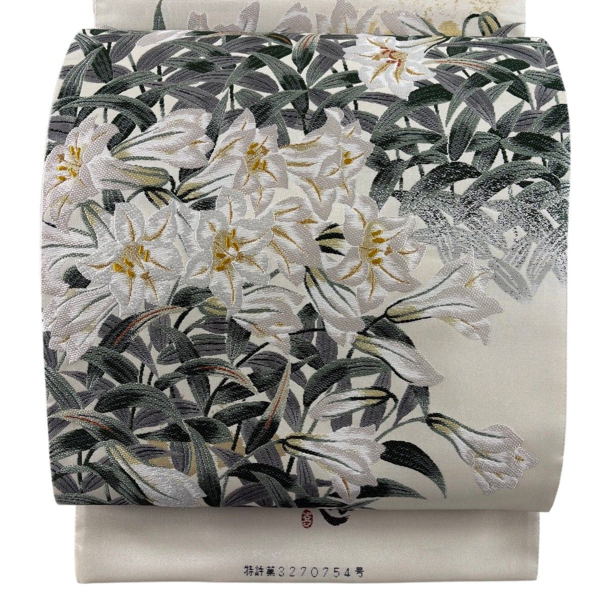 【美品】 袋帯 名品 真珠本金箔 百合 金糸 箔 クリーム お太鼓柄 正絹 【中古】