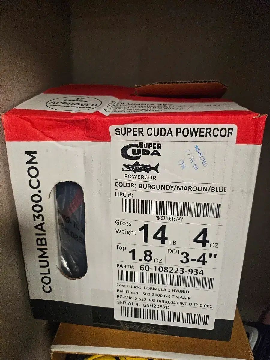 スーパーくーだ パワーコア ボーリング 出品