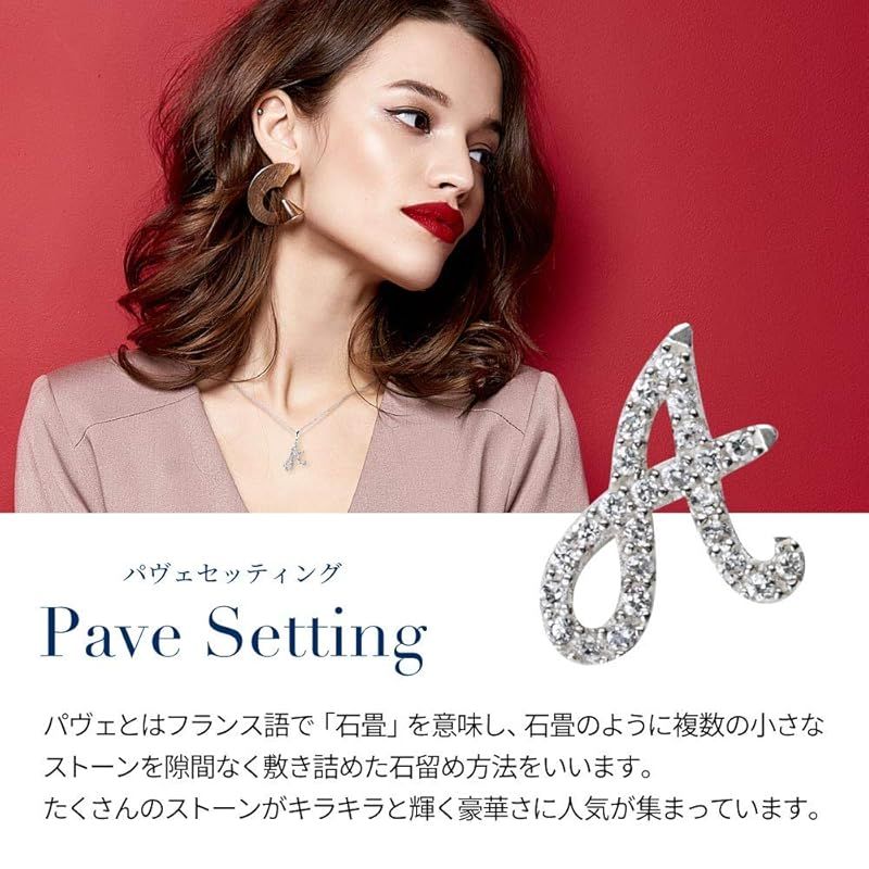 レディース [Gift from New York] イニシャル ネックレス C 