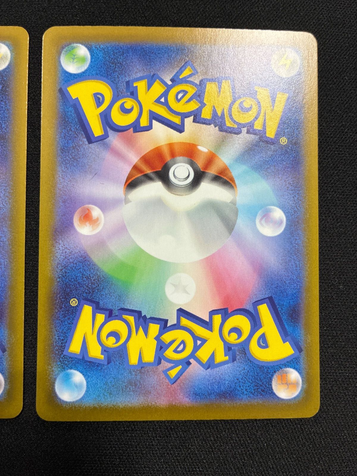 ボスの指令 SR カラスバ ポケモンカード スタートデッキ100 | 公式通販 