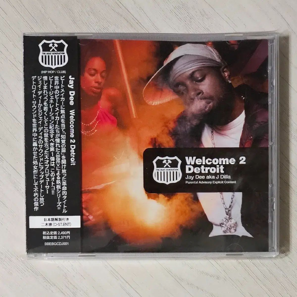 J Dilla ー Welcome 2 Detroit 日本版 ベルト付属 CD