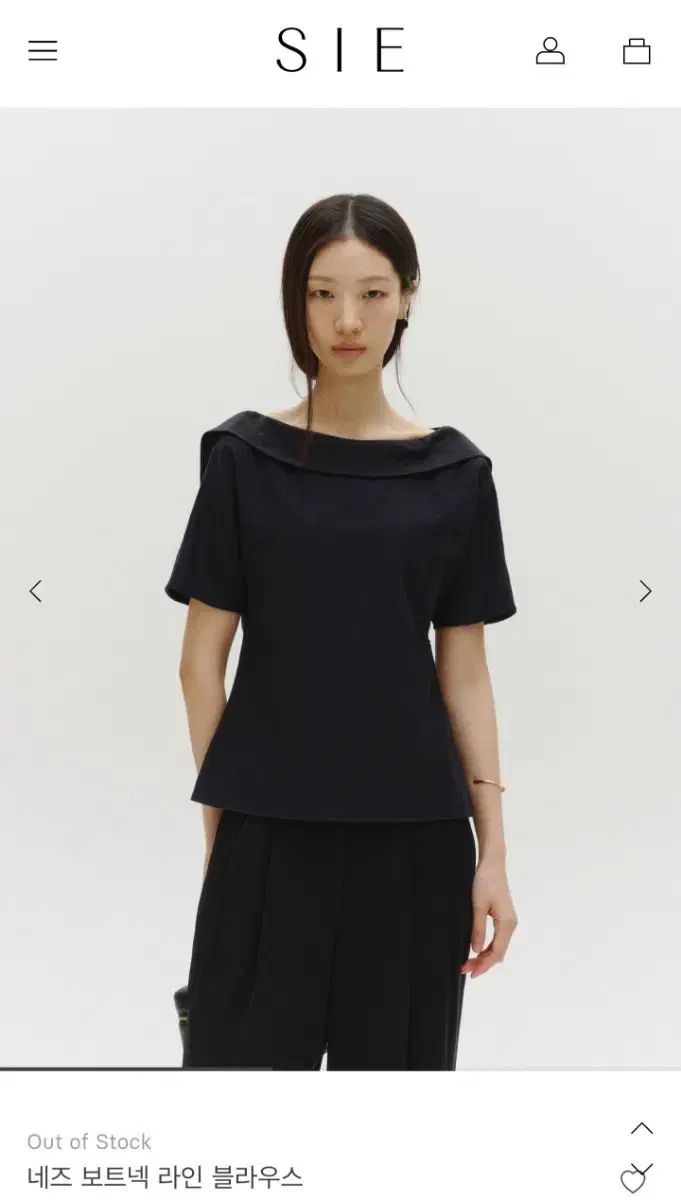新品 SIE ボートネック 半袖 ブラウス ブラック S