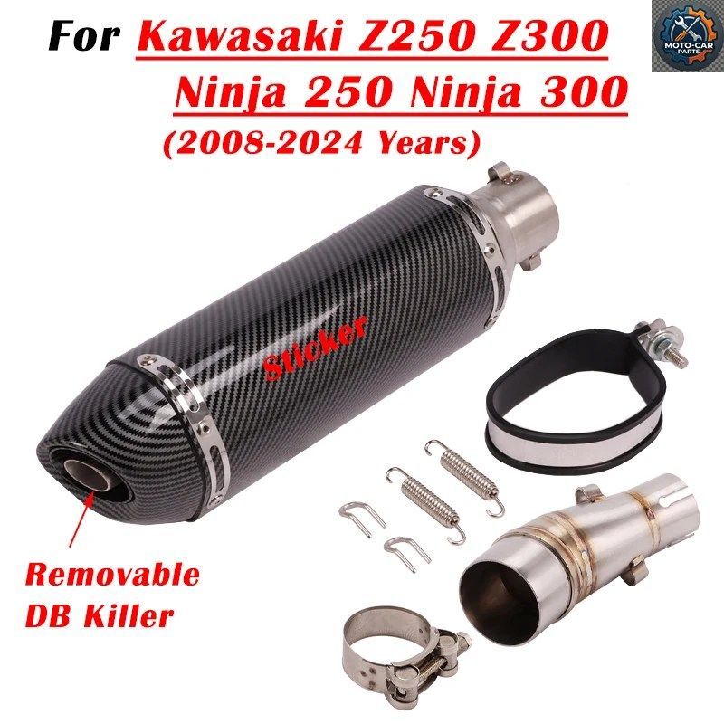 カワサキ Z250 Z300 NINJA 300 250R 250 2008 - 2024 オートバイ排気系改造マフラー（ミドルリンクパイプ付き、DBキラー）