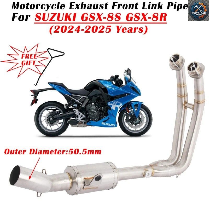 スリップオン GSX-8S GSX-8R GSX 8R 8S 2024 2025 モーターサイクル エキゾースト エスケープ システム モディファイド マフラー 51mm フロ 27,157円