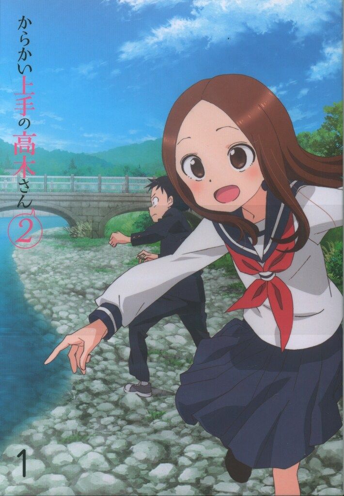 アニメBlu-ray からかい上手の高木さん2 初回生産限定版 全6巻 セット