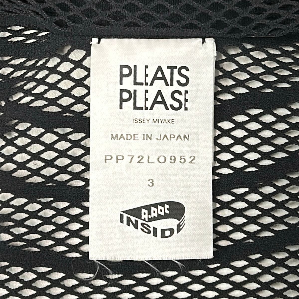 PLEATS PLEASE(プリーツプリーズ) カーディガン サイズ3 L レディース