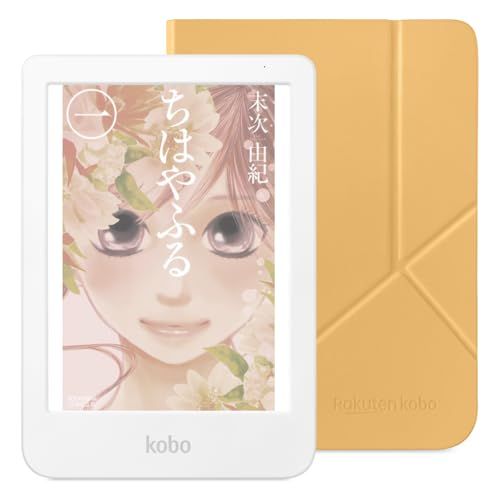 Kobo Clara Colour（ホワイト） スリープカバー（バターイエロー）セット/カラー対応/タブレット/Eink / 6インチ / 電子書籍リーダー / 16 GB/防水 / IPX8 / Wi-Fi/タッチスクリーン/Comfort dcce16c4