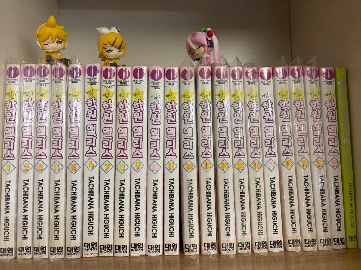 学園アリス 1 - 21 巻 + 公式 ファンブック 25 5 出品