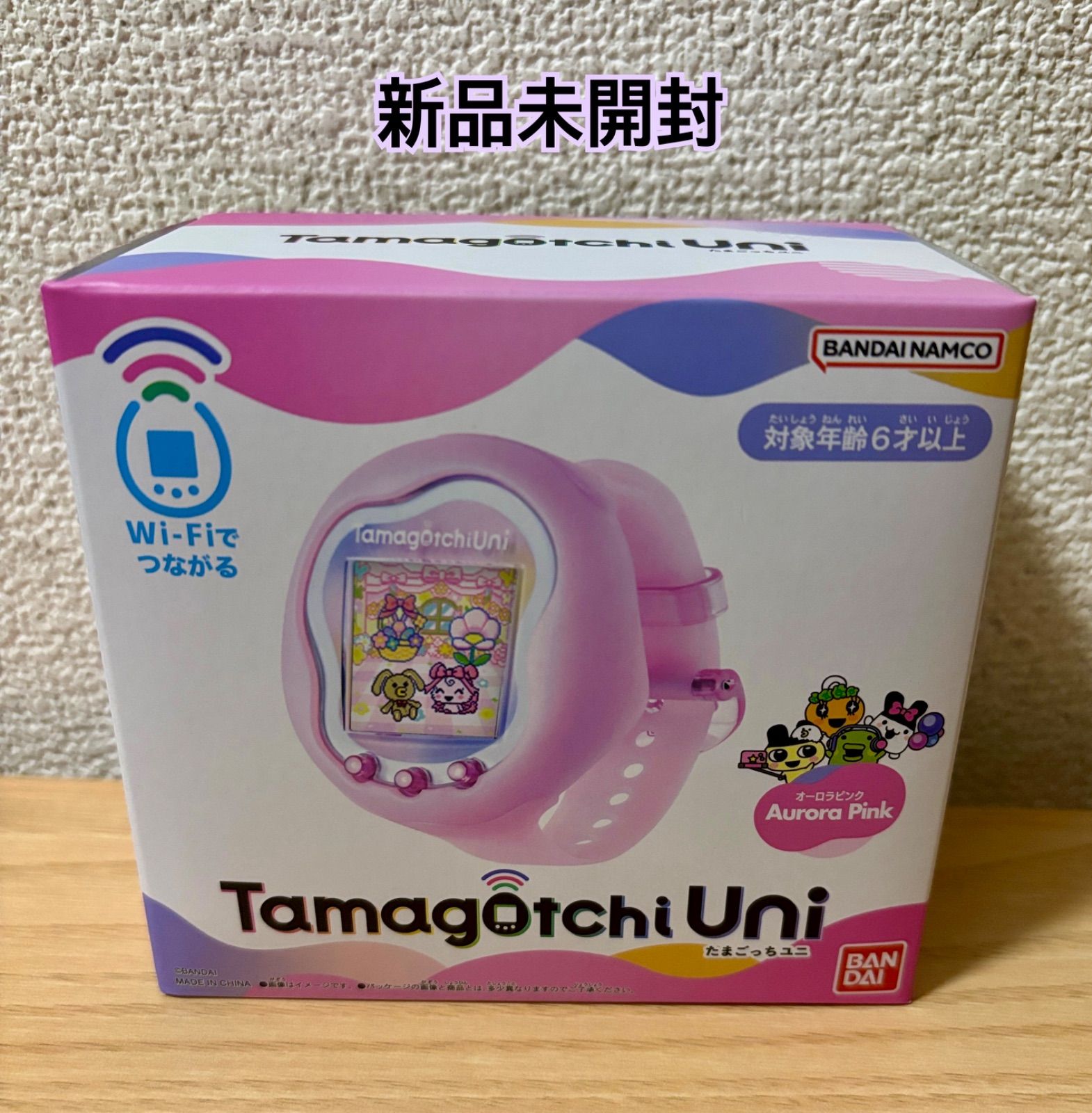 新品未開封 バンダイ Tamagotchi Uni Purple たまごっちユニ Uni