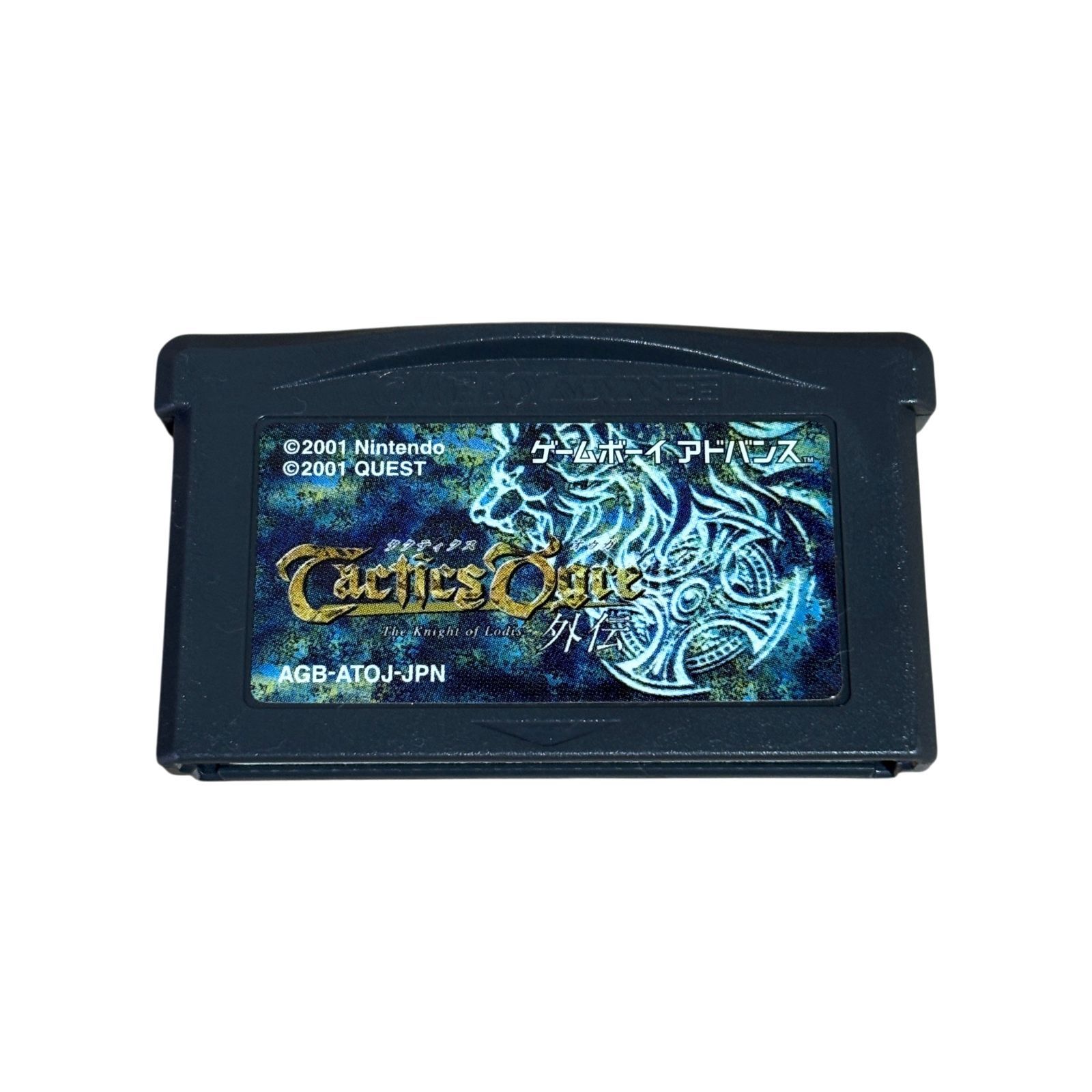 タクティクスオウガ外伝 The Knight of Lodis 任天堂 GBA ゲームボーイ