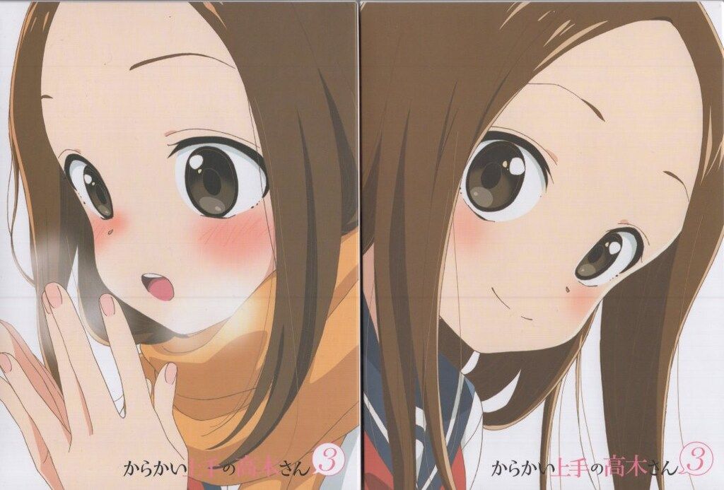 アニメBlu-ray からかい上手の高木さん3 初回生産限定版 全2巻 セット