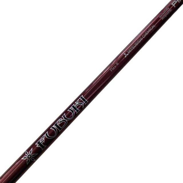 中古】 ピン G400 U4 ユーティリティ UT PING FUBUKI (フレックスR