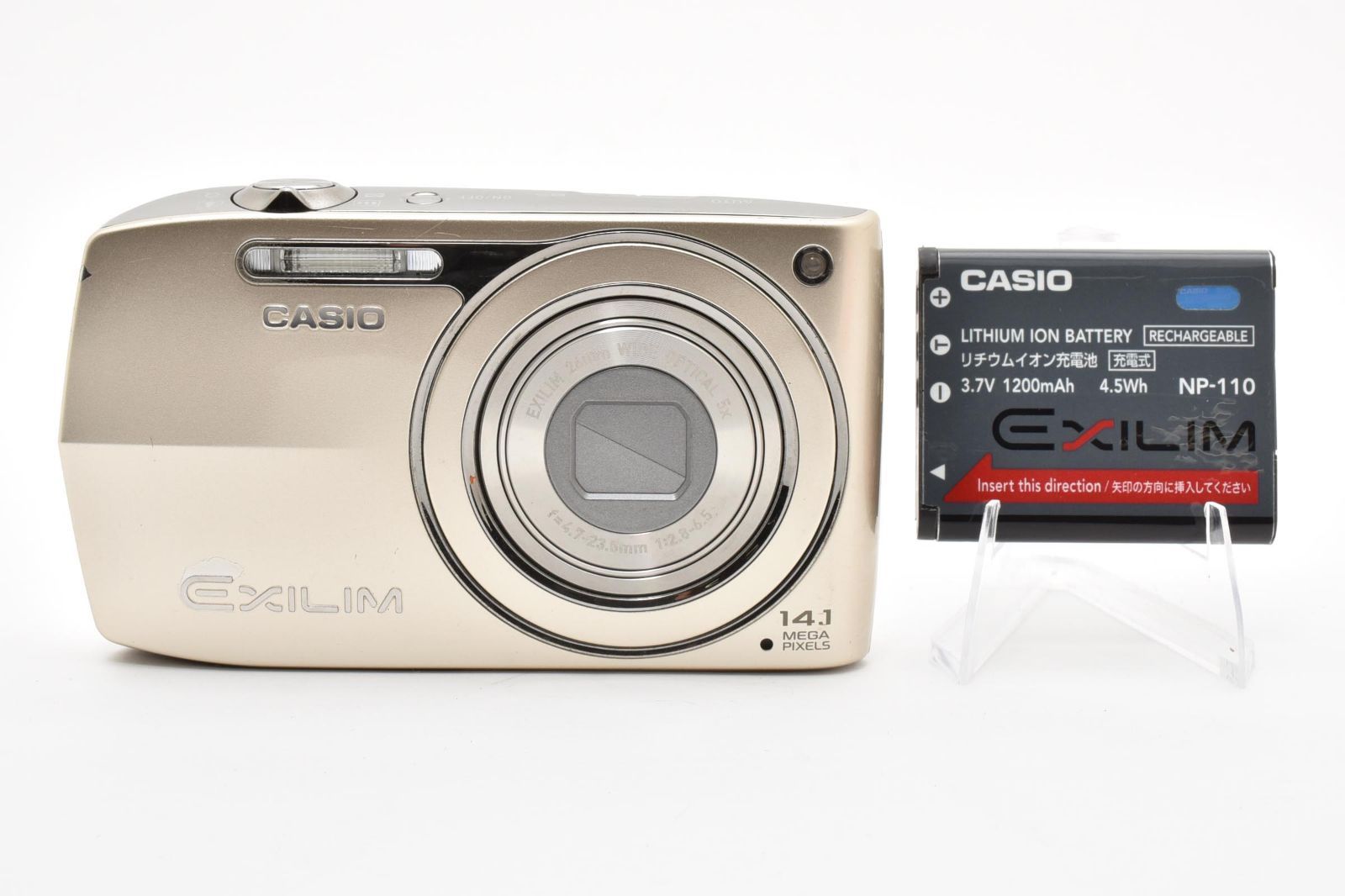 ★極上品★ カシオ CASIO EXILIM EX-Z2300 ゴールド #5017W0532