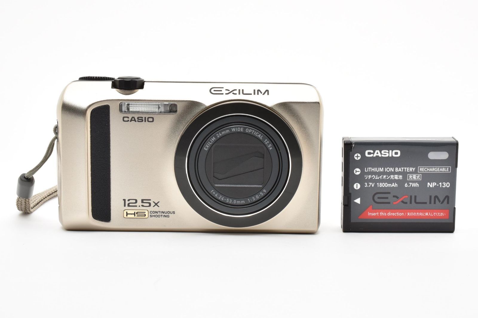 Canon IXY DIGITAL IXY25IS 26040717