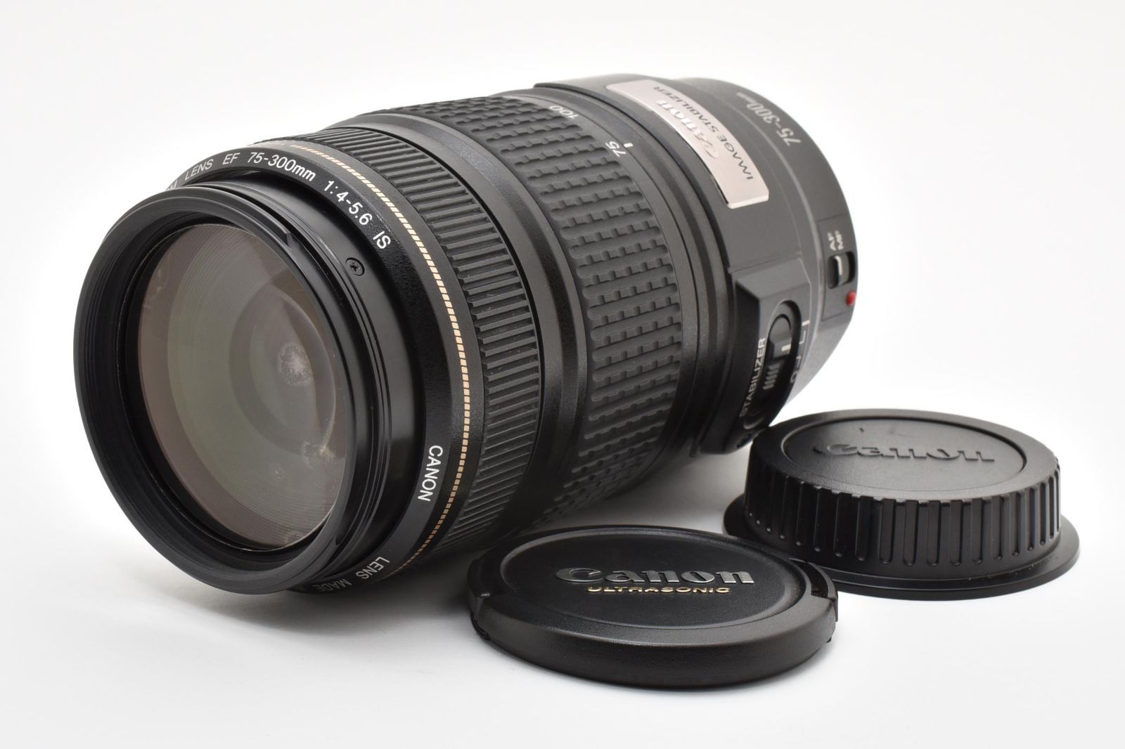 キヤノン CANON EF 75-300mm f4-5.6 IS USM 手振れ補正 #5000W0562
